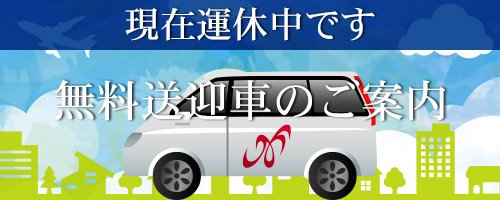 ̵޼֤Τ