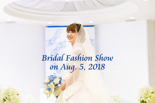 8/5Bridal Fashion Showš