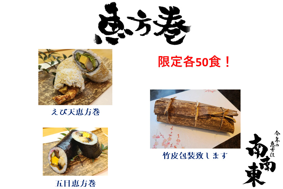 �����������ڤη�����������ʬ����ͽ�󾵤��桪