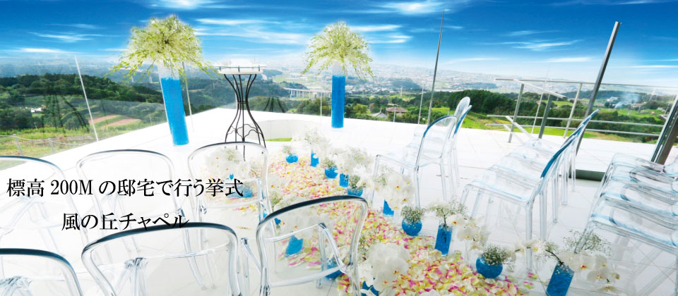 wind-hill.jpg